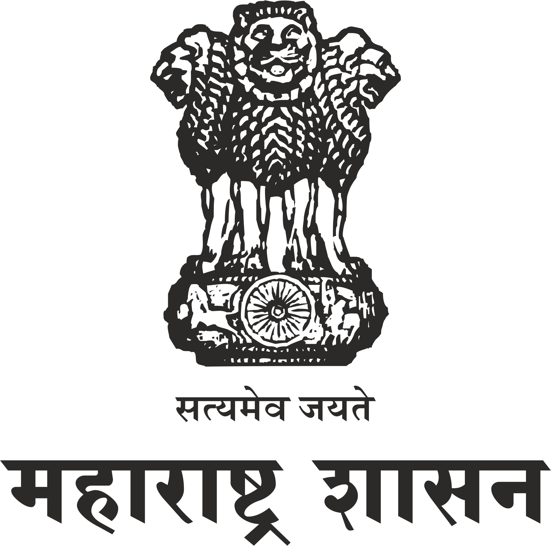 Madhya Pradesh Logo